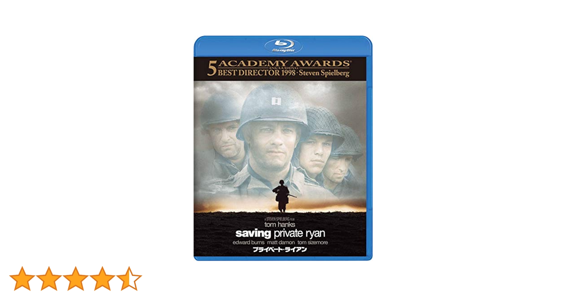プライベート・ライアン [Blu-ray] Amazon.co.jp: プライベート・ライアン スチールケース仕様 [Blu